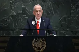 Netanyahu’nun yolsuzluk sorgusu ertelendi